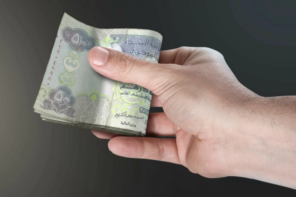 Дирхам - валюта Объединенных Арабских Эмиратов