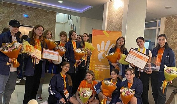 Школьники из Волгограда взяли призы на фестивале «Российская школьная весна»