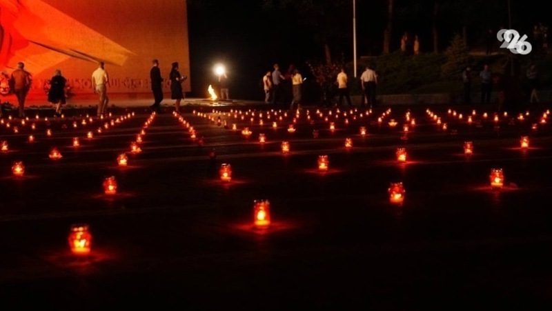 Ставрополь присоединится к ежегодной всероссийской акции «Свеча памяти»