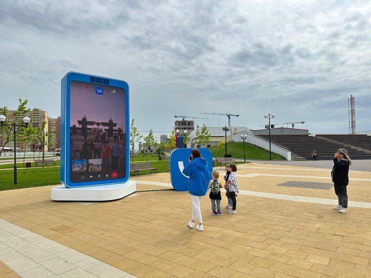 Ставропольцы могут пообщаться с жителями других городов через интерактивную инсталляцию