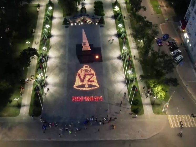 В Невинномысске волонтеры Победы изобразили картину из 2 тысячи свечей