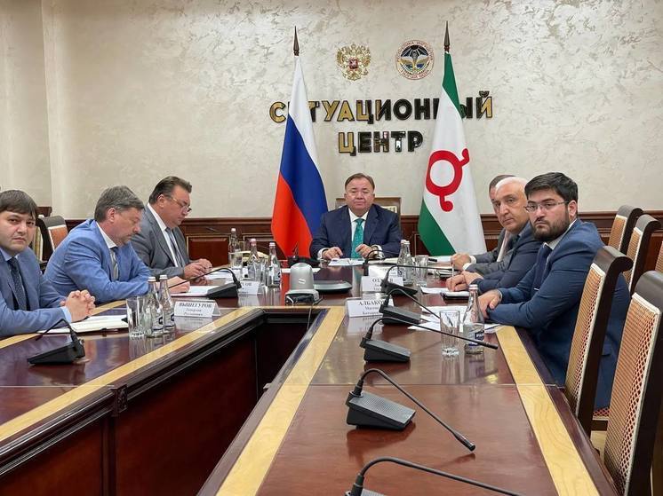 В строительство курорта «Армхи» в Ингушетии вложат 13 млрд рублей