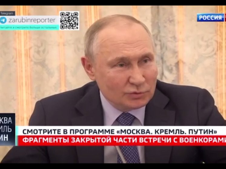 Владимир Путин позвонил на передовую ингушскому военнослужащему
