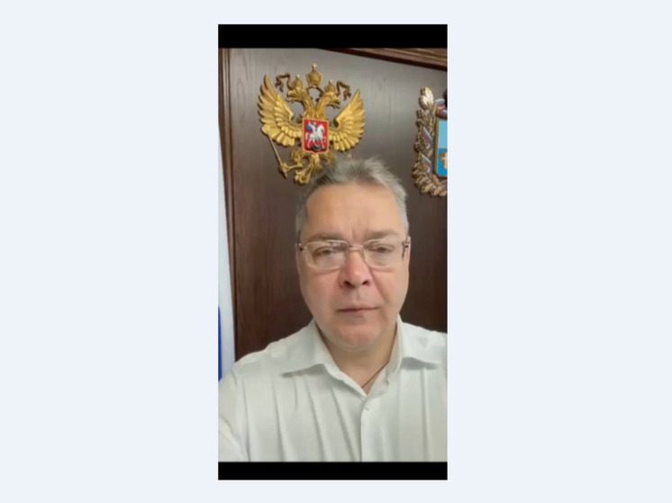 Владимир Владимиров: в Ставропольском крае все работает в штатном режиме