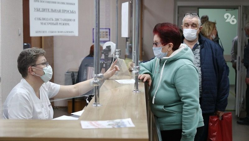 Жизненно необходимые лекарства получит жительница Ставрополья после обращения к губернатору
