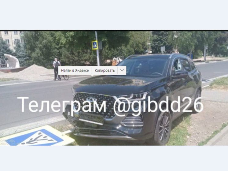 Днем в Ставрополе нетрезвый водитель не справился с управлением и сбил дорожный знак