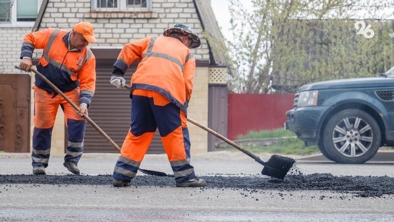 Дороги отдалённых районов города ремонтируют в Ставрополе