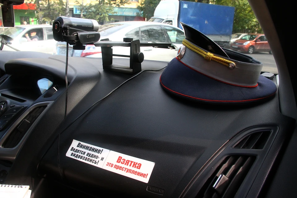 Экс-сотрудников ГИБДД в Ставрополе осудят за взятку и превышение полномочий