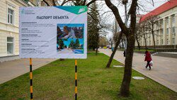 Главврача больницы наказали на Ставрополье за срыв сроков оплаты подрядчику0