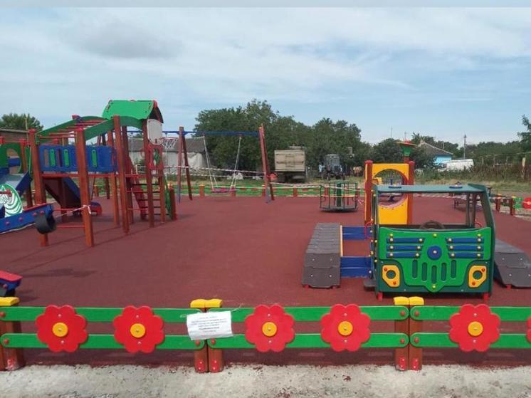 Новая детская площадка появилась в посёлке на Ставрополье благодаря краевой программе