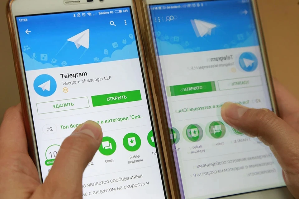 Активность мошенников в Телеграме в последние недели усилилась