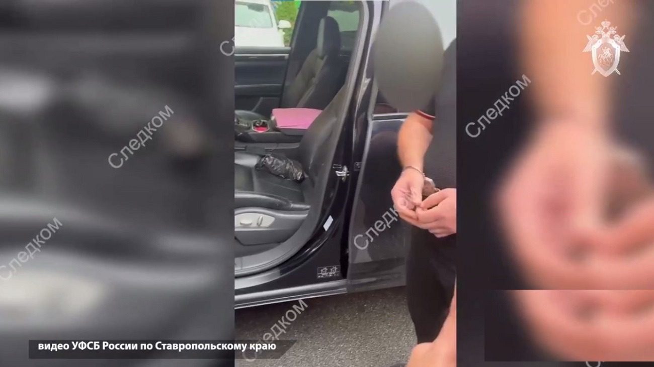 СК сообщил подробности задержания начальника отдела полиции в Ставрополе0