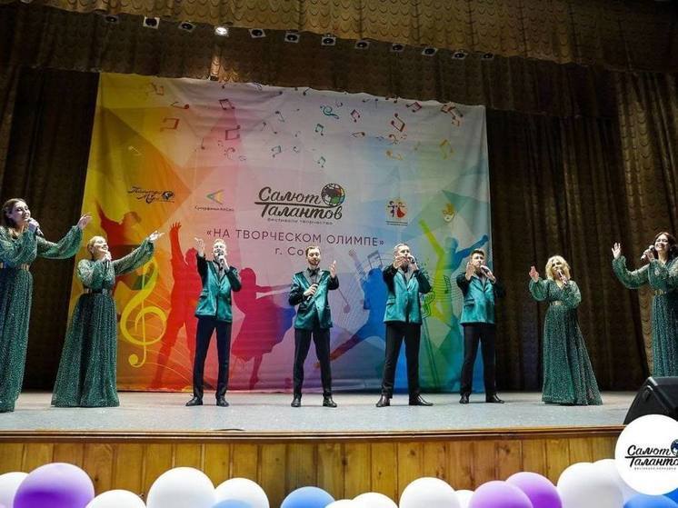 Солисты ставропольского эстрадного коллектива «Viva» покорили международный конкурс
