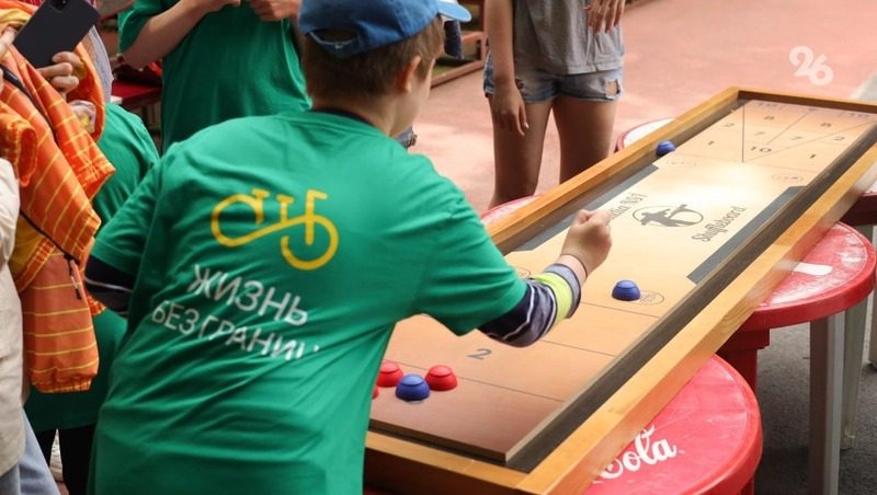 Спортивный фестиваль для людей с инвалидностью прошёл в Ставрополе