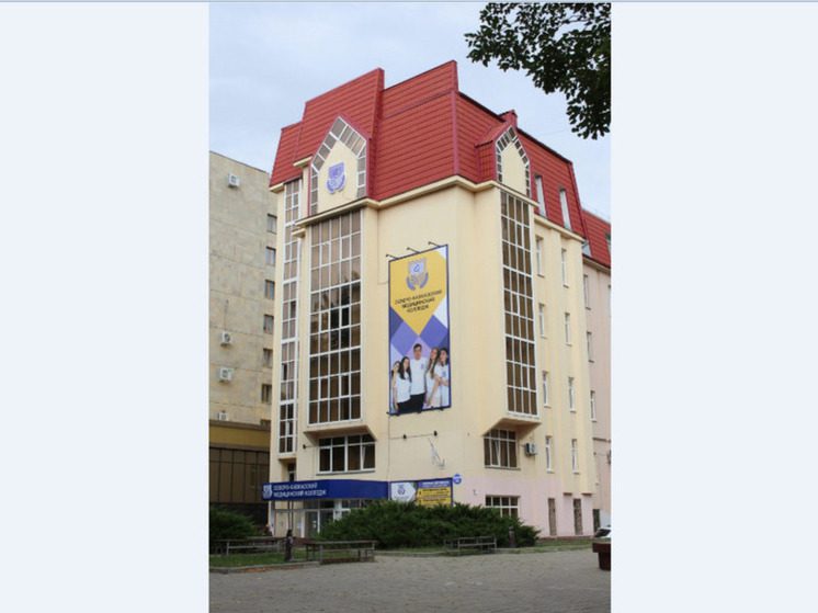 В Новопавловске продолжается набор студентов в новый медколледж