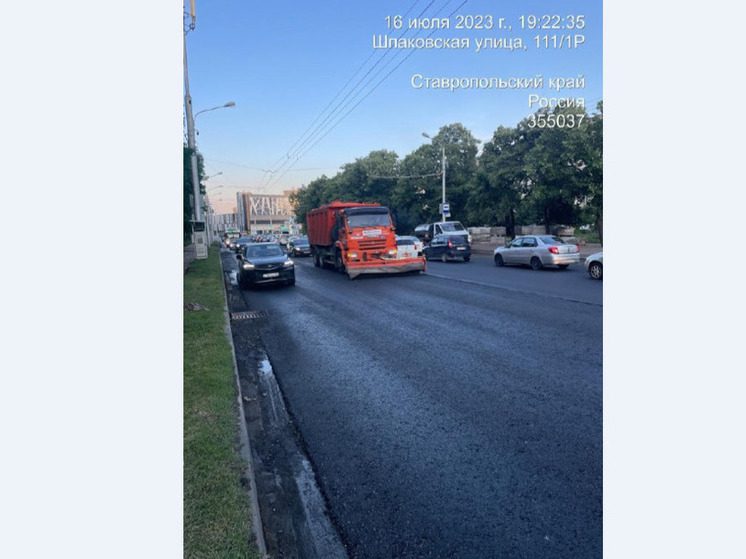В Ставрополе продолжается масштабный ремонт дорог