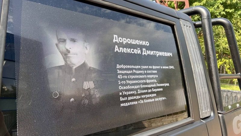 Десятый по счёту автомобиль передаст в зону СВО семья ставропольского депутата