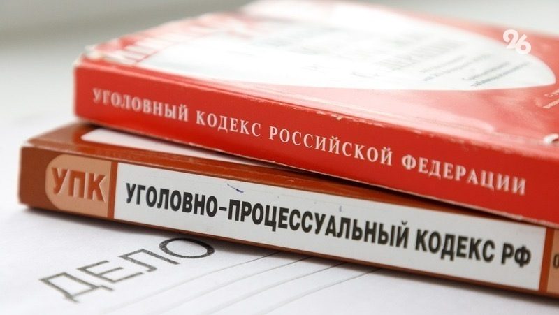 Директора агрофирмы Левокумского округа  подозревают в попытке обмануть налоговую на 17 млн рублей