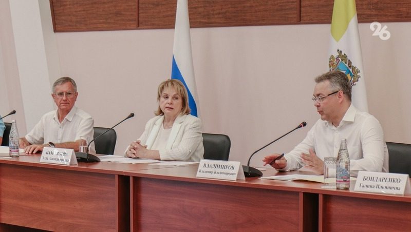 Губернатор Ставрополья: институт выборов — надежная основа доверия людей к власти