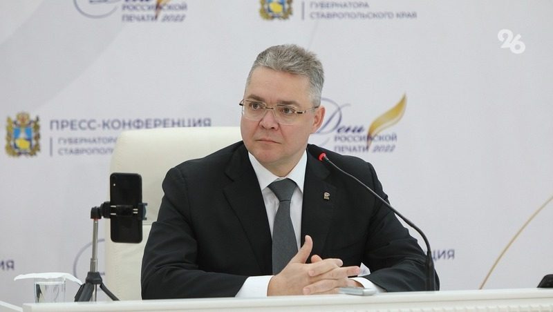 Губернатор Владимиров поручил ускорить развитие водоснабжения на Ставрополье