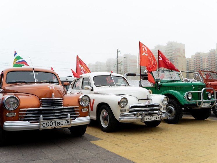 Мобильный фотодень «Маршрут триколора» пройдёт в Ставрополе