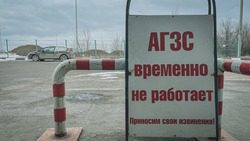 На Ставрополье бушуют пожары, а в Дагестане нашли еще один склад селитры около АЗС2