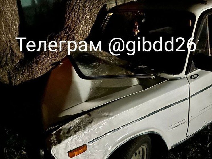 На Ставрополье нашли сбежавшего после ДТП 21-летнего водителя «шестерки»