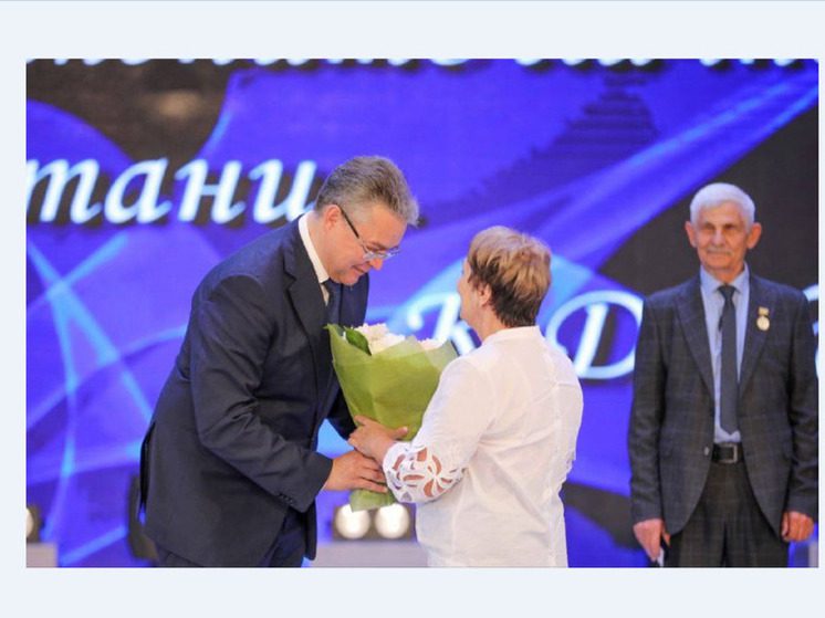 На Ставрополье учителям будут вручать награду Почетный наставник сферы образования
