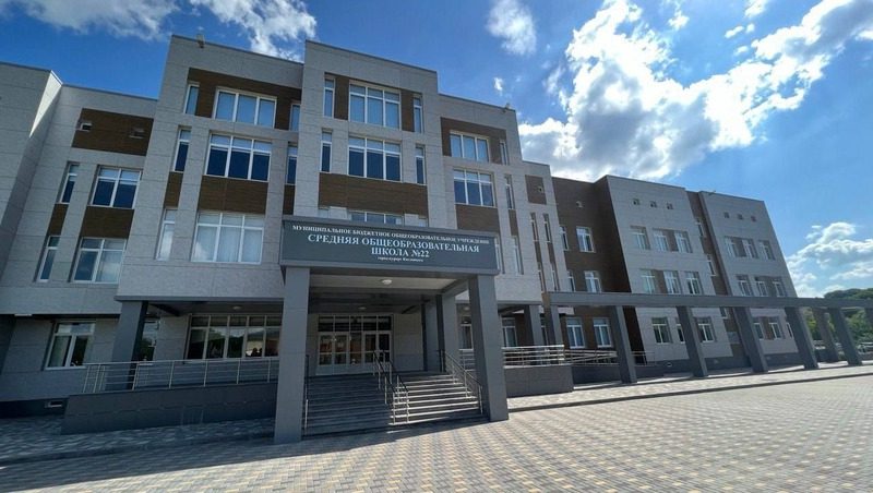 Новая школа откроется в Кисловодске 1 сентября