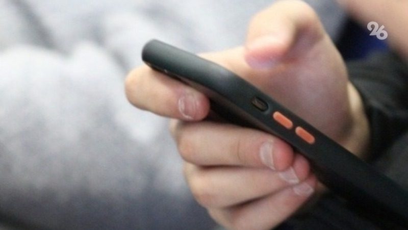 Полиция предупредила ставропольцев о попытках телефонных мошенников сделать из жертв диверсантов