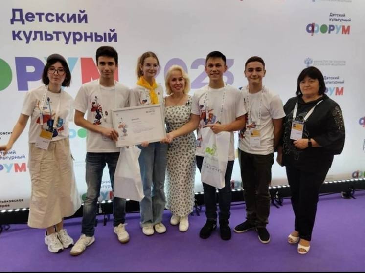 Ставропольские дети привезли победу из Москвы с  Детского культурного Форума