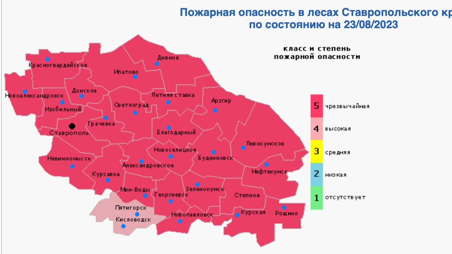 Угроза сильных пожаров сохраняется на Ставрополье 23 августа0