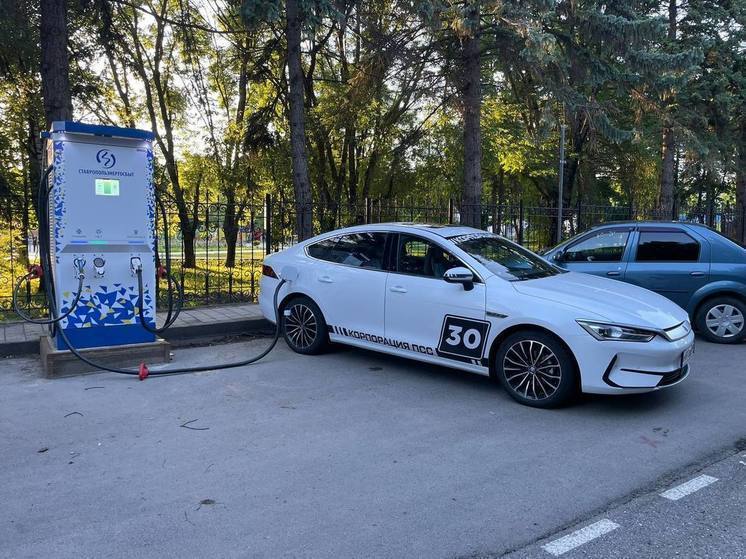 В Пятигорске до конца года установят сразу три заправки для электрокаров