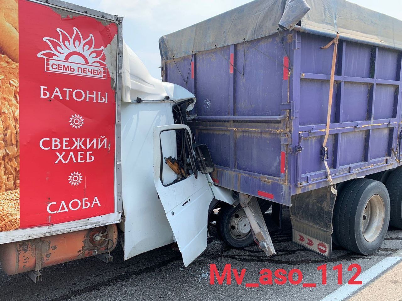 Водитель «ГАЗели» чудом выжил в страшном ДТП с грузовиком на Ставрополье3