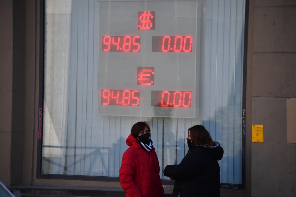 Житель Северной Осетии потерял все деньги из-за приложения по покупке валюты