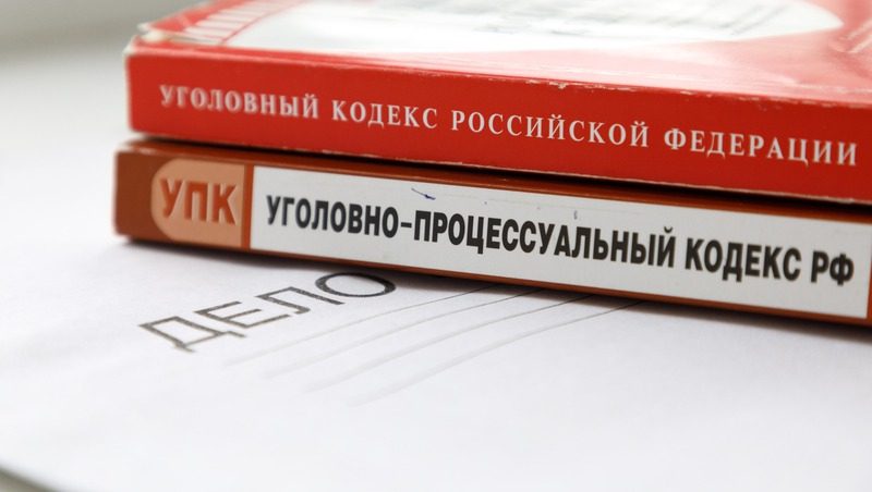 Жительницу Будённовска обвиняют в применении насилия в отношении судебного пристава