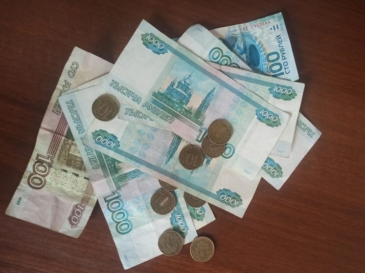 61 ставрополец получит единовременную выплату в 50 тысяч рублей