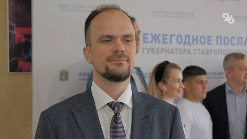 Более 320 млн рублей получит Ставрополье на строительство глэмпингов