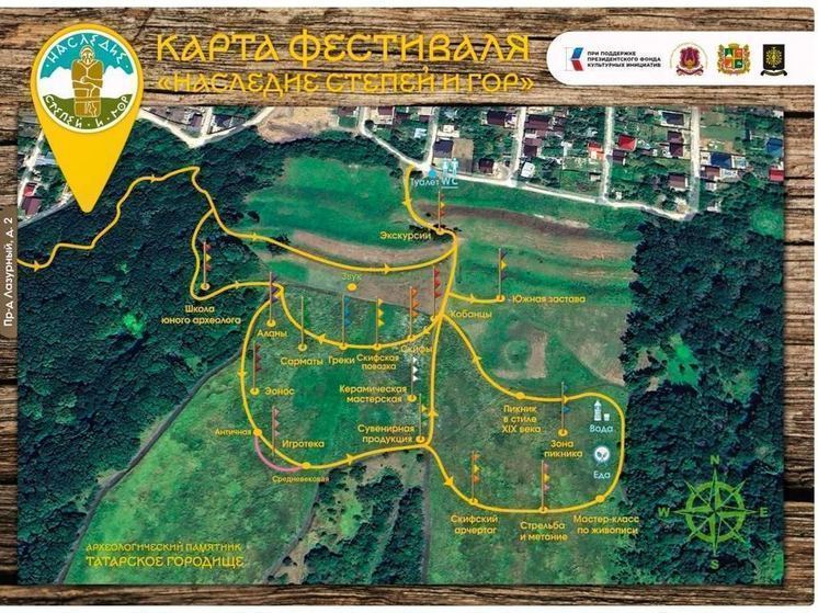 Древним ремеслам обучат гостей фестиваля «Наследие степей и гор» в Ставрополе