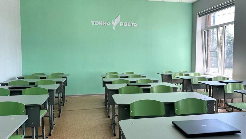 Ещё две "Точки роста" открыли в школах Кировского округа