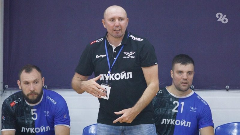 Гандболисты ставропольского «Виктора» отправились на матч в Снежинск