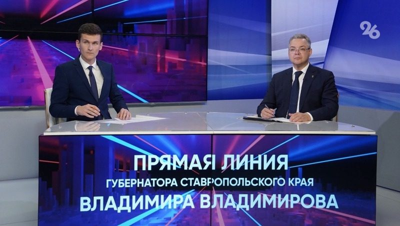 Глава Ставрополья дал 20 минут подчинённым, чтобы помочь с газификацией дома матери участника СВО