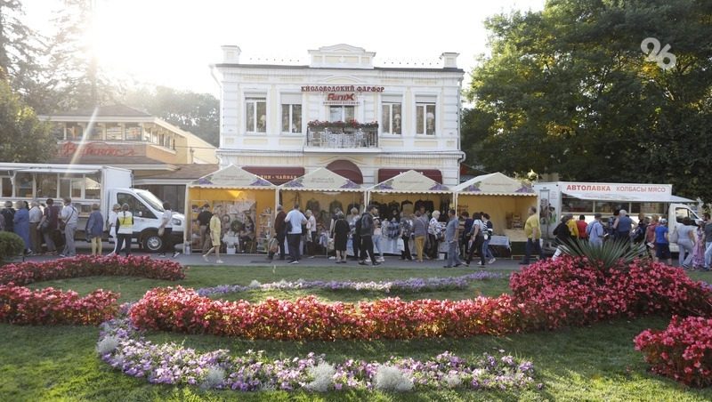 Конкурс на самое красивое признание в любви к городу объявили в Кисловодске
