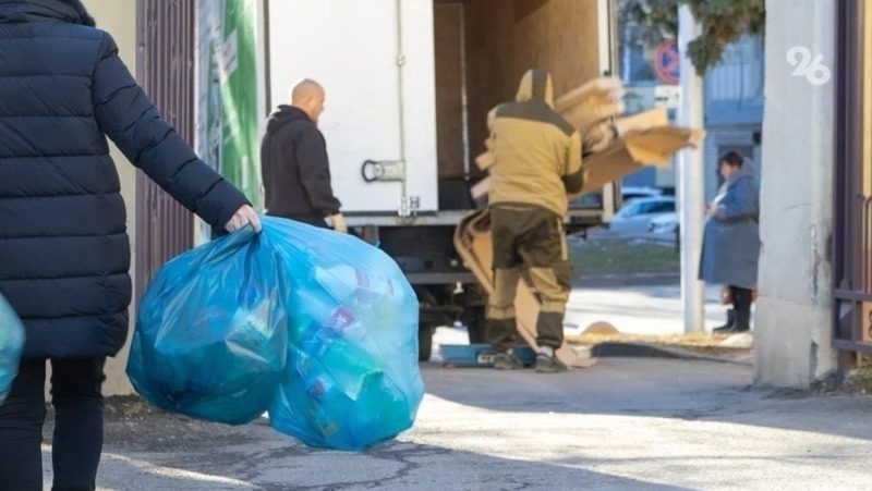 Общегородской субботник пройдёт 9 сентября в Ставрополе