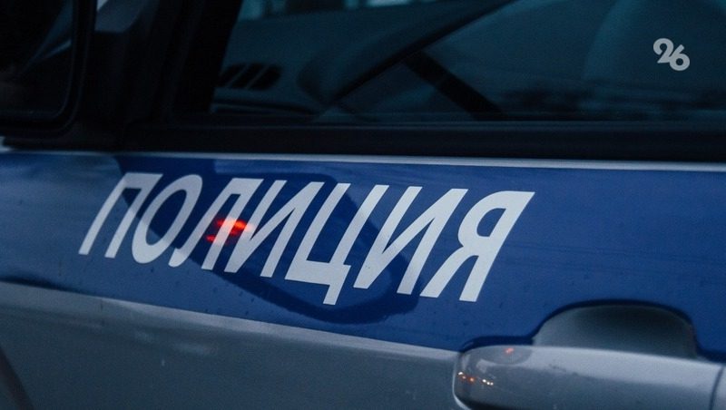 Предполагаемую банду «интим-разбойников» арестовали на Ставрополье