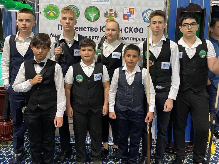 Школьница из Ставрополя выиграла первенство ЮФО по бильярду