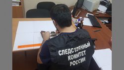 Судимость грозит экс-чиновнику за попытку избежать штрафа в 500 руб на Ставрополье0