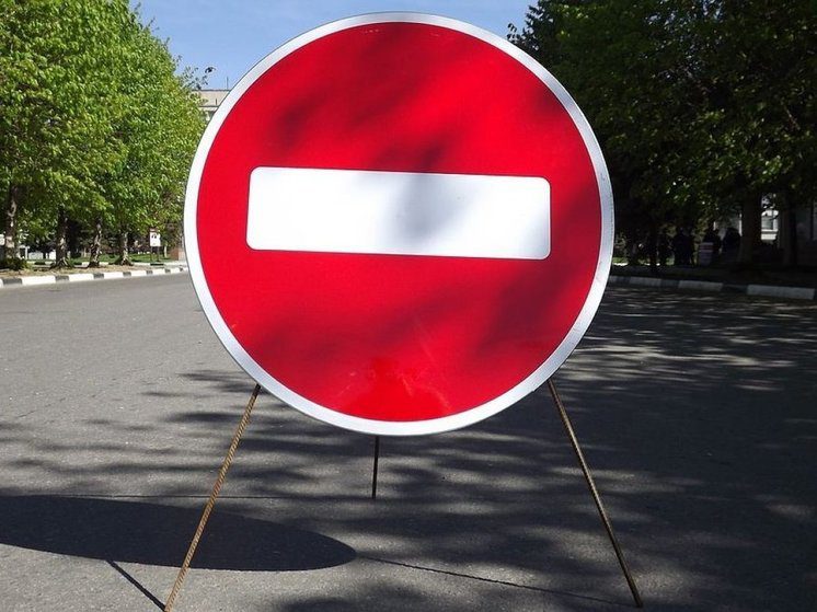 В Пятигорске на период празднования Дня города введут ряд ограничений для автомобилистов