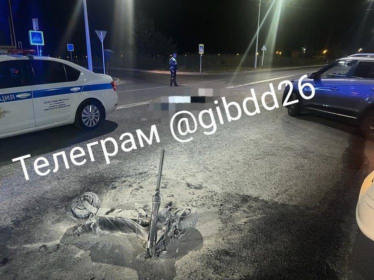 В Ставрополе электросамокат загорелся после ДТП с иномаркой: водитель погиб