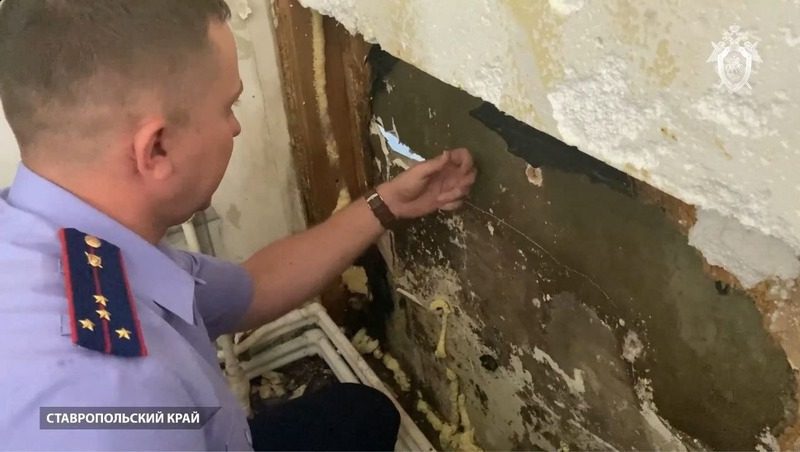 Бастрыкин проконтролирует ход расследования дела о мошенничестве при строительстве домов на Ставрополье